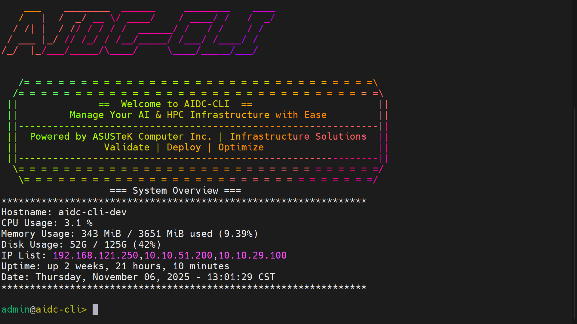 AIDC CLI